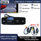 Беспроводная Автомобильная камера заднего вида FUWAYDA HD CCD для Hyundai Tucson Accent Elantra townan Veracruz Sonata, бесплатная доставка