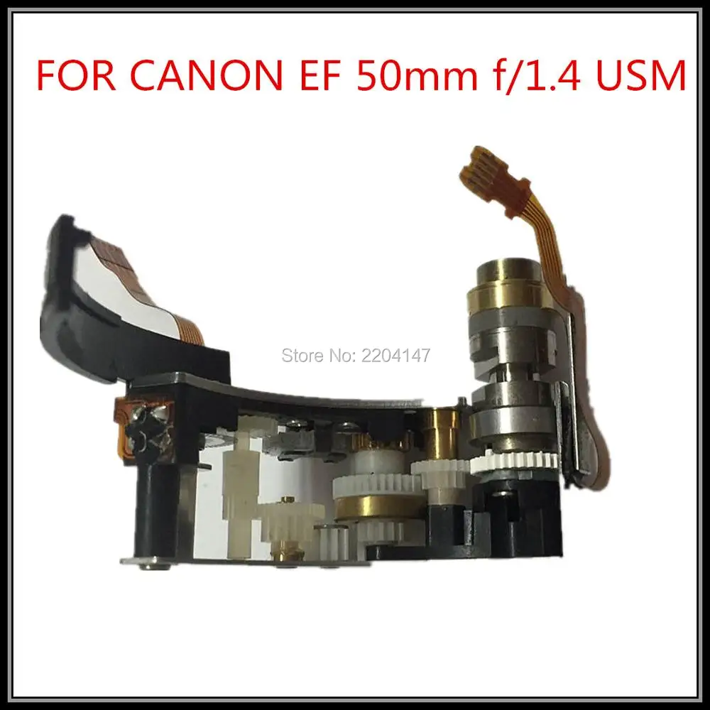 50 1,4 мотор запасные части EF 50 мм f/1,4 USM AF мотор шестерни группа для Canon 50 мм 1,4 объектив мотор