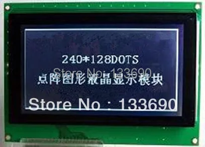 5 1 дюймов 240X128 Графический точка LCM 21 шпильки черный белый контроллер IC T6963 240128 ЖК