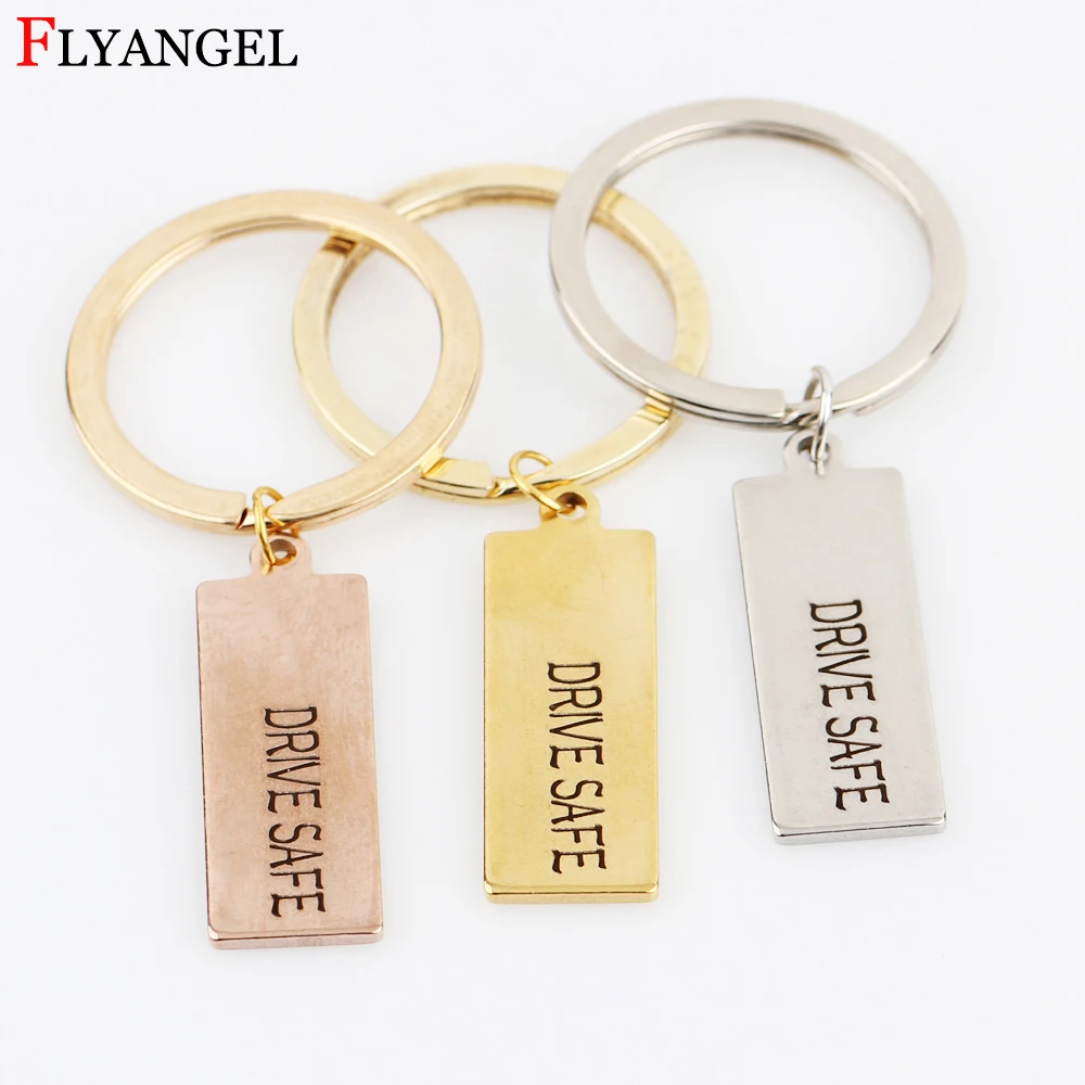 Модные парные влюбленные семейные подарки брелок для ключей с безопасной