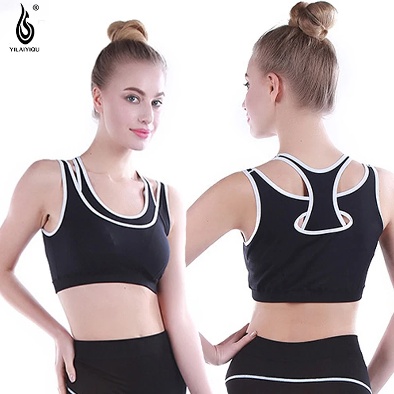 Новые 2017 супер эластичные Спортивный жилет Йога одежда женский звезда того же