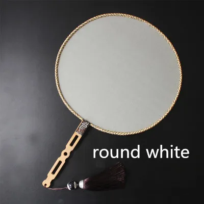 round white High End пустой натуральный шелк тутового шелкопряда веер из ткани китайский традиционный ремесло бамбуковая ручка веер для женщин взрослых DIY Изобразительное искусство живопись - Цвет: round white