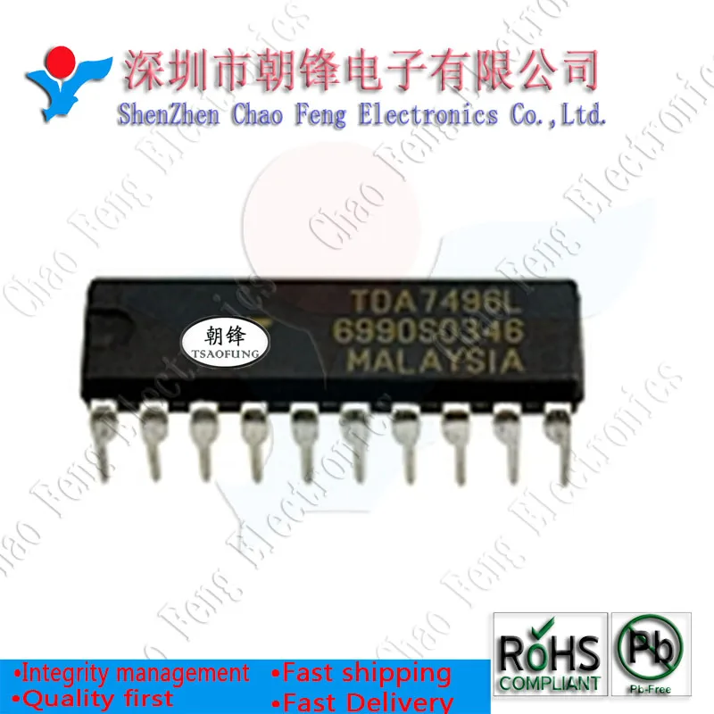 

10 шт. TDA7496L TDA7480 TDA7449 TDA7496T TDA4852 DIP новый оригинал