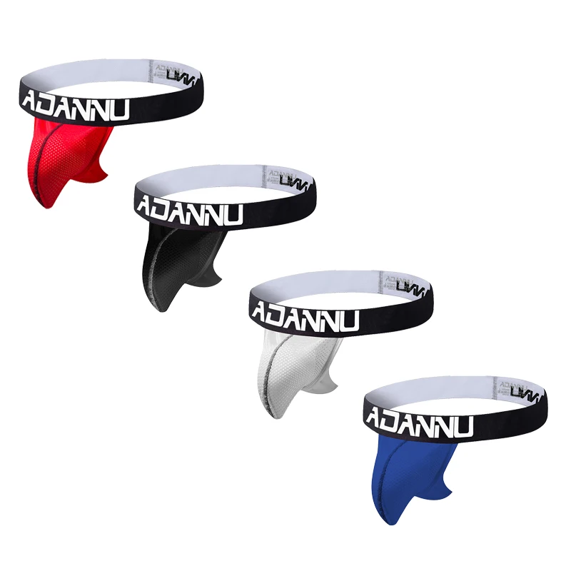 CMENIN/4 шт./партия мужское нижнее белье большого размера сексуальные без следа