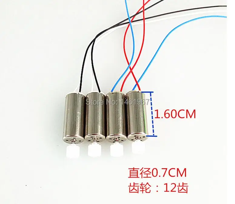 Запасные части для радиоуправляемого квадрокоптера JJRC H98 H98WH CW CCW motor | Игрушки и