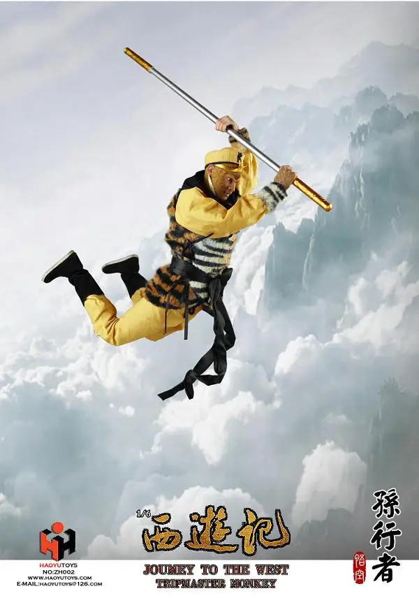HAOYUTOYS ZH002 1/6 путешествие к западу солнце WuKong Обезьяна Король Коллекция фигурка для