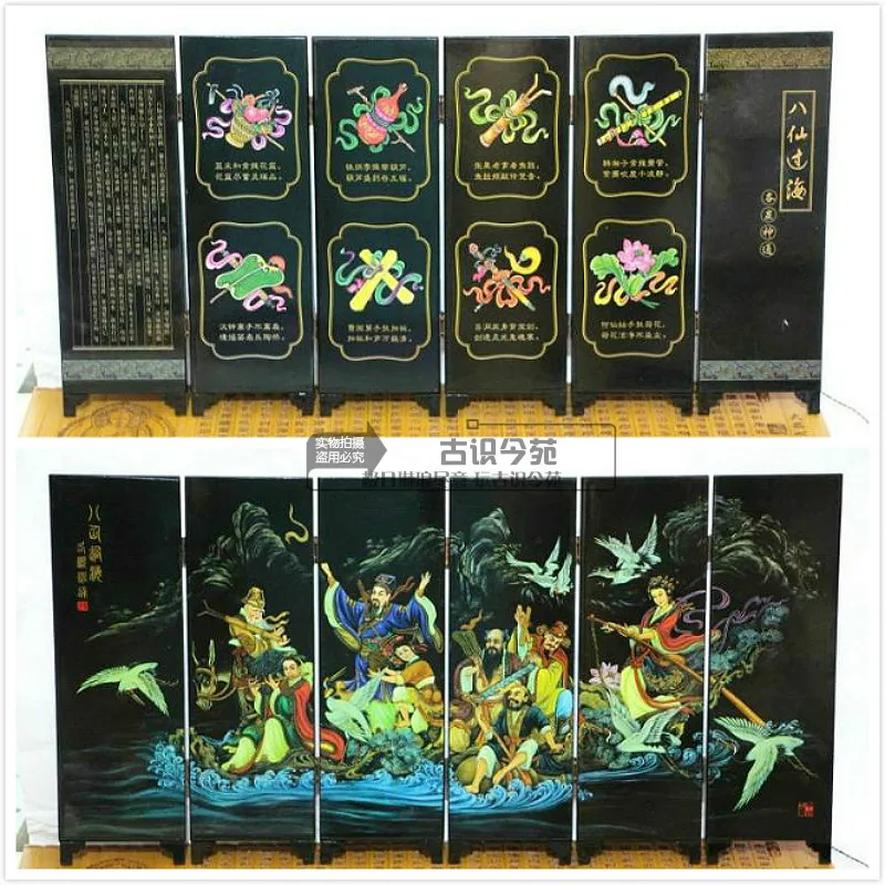 Exquisite ba xian guo hai lacquer process small screen with Chinese characteristics | Дом и сад