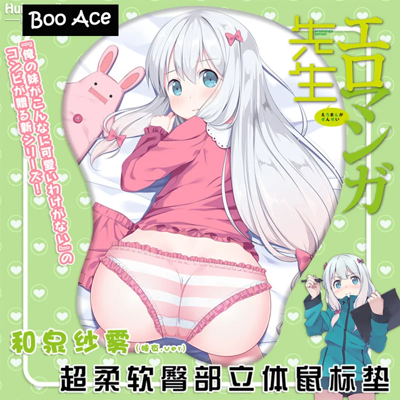 Сексуальная манга учительница Izumi Sagiri Горячая Аниме 3D Женская Грудь Коврик для мыши с силиконовым гелем подставка для запястья большой размер 26*22 см