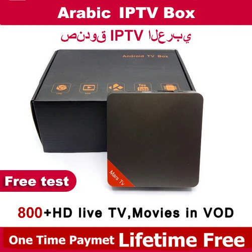 Azsuper пожизненный бесплатный арабский IPTV box Поддержка 800+ арабский французский, Африканский шведский европейские ТВ-каналы высокой четкости tv Box бесплатно forever IP tv Арабский