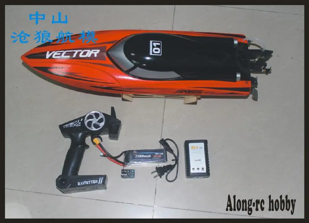 red RTR SET Радиоуправляемая модель Volantex 792-5 Vector SR65 65 см 45-55 км/ч бесщеточная, высокая скорость rc лодка с системой водяного охлаждения(PNP или RTR 2,4 ГГц - Цвет: red RTR SET