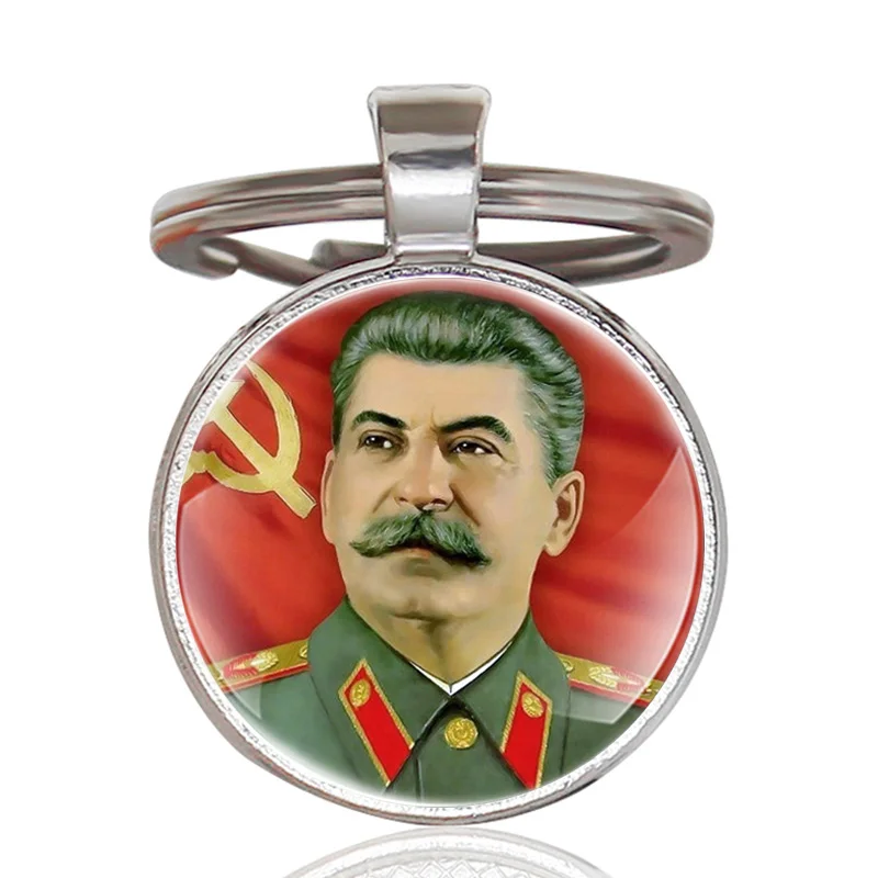 Классические брелки для ключей советских героев Сталина, винтажные брелки для мужчин и женщин, подарки