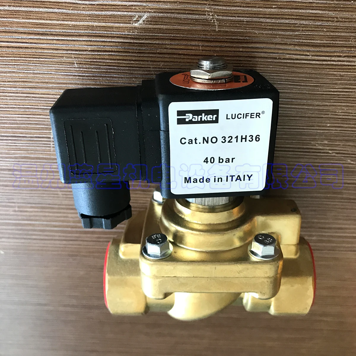 

high pressure solenoid valve blowing machine with the United States 321H36 481865A5 AC110V 3/4