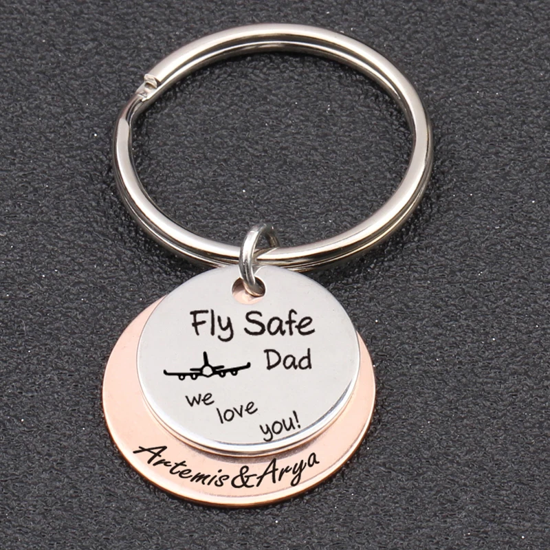 Цепочка для ключей с гравировкой Fly безопасный папа мы любим вас персональный