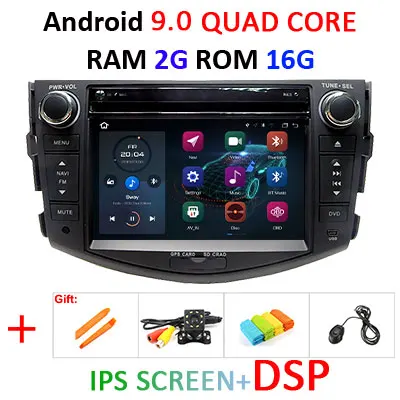DSP ips 2 din Android 9,0 64G Автомобильный dvd-плеер для Toyota RAV4 Rav 4 2007 2008 2009 2010 2011 gps wifi Радио экран навигация ПК - Цвет: 9.0 2G 16G IPS DSP