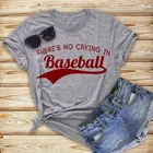 PUDO-JBH нет плача в бейсбольной футболке женские модные футболки со слоганом графические новые хлопковые топы унисекс гранж tumblr винтажные