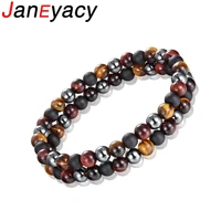 janeyacy hot 1 sct 2pcs bead bangle womens tiger eye mens bracelet personality style bracelet brand bracelet hombres pulseras
