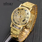 MISSKY кварцевые часы из легированной стали с перфорацией, повседневные Имитационные механические часы, наручные часы 2020, мужские новые модные часы SAN0