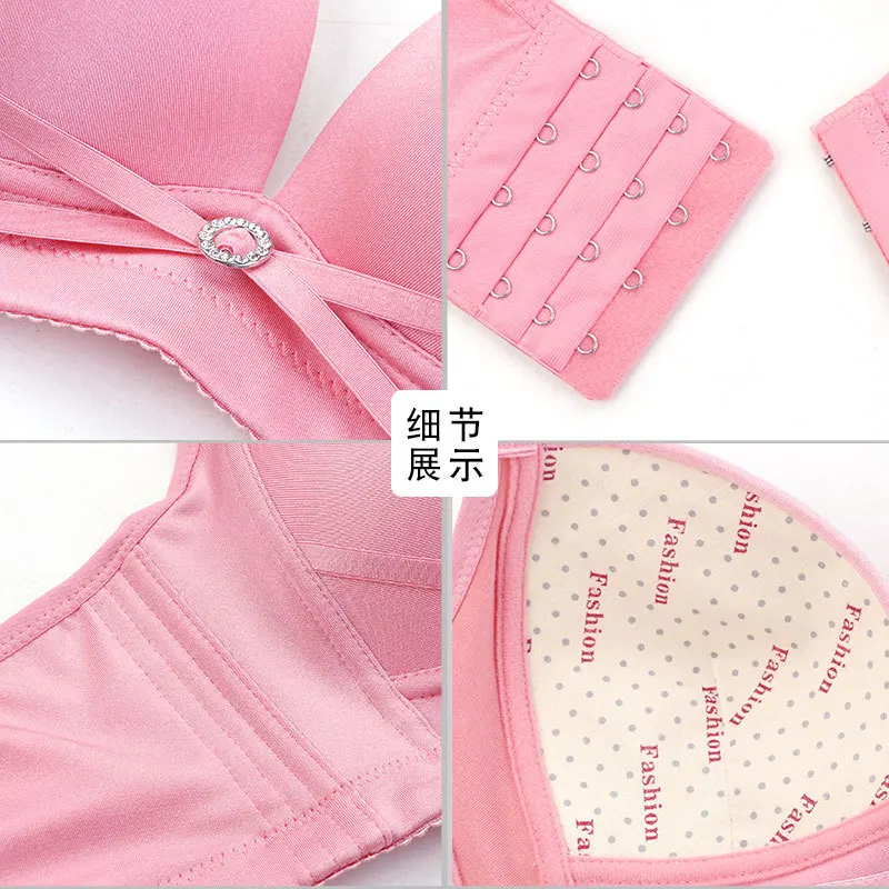 Женский Гладкий бюстгальтер без следов стального кольца большого размера для