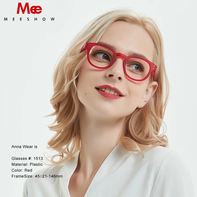 Meeshow очки для чтения, фирменное качество, европейский стиль, мужские и женские очки для чтения, модные круглые 1,0 4,0 с подарочной упаковкой Brille 1513