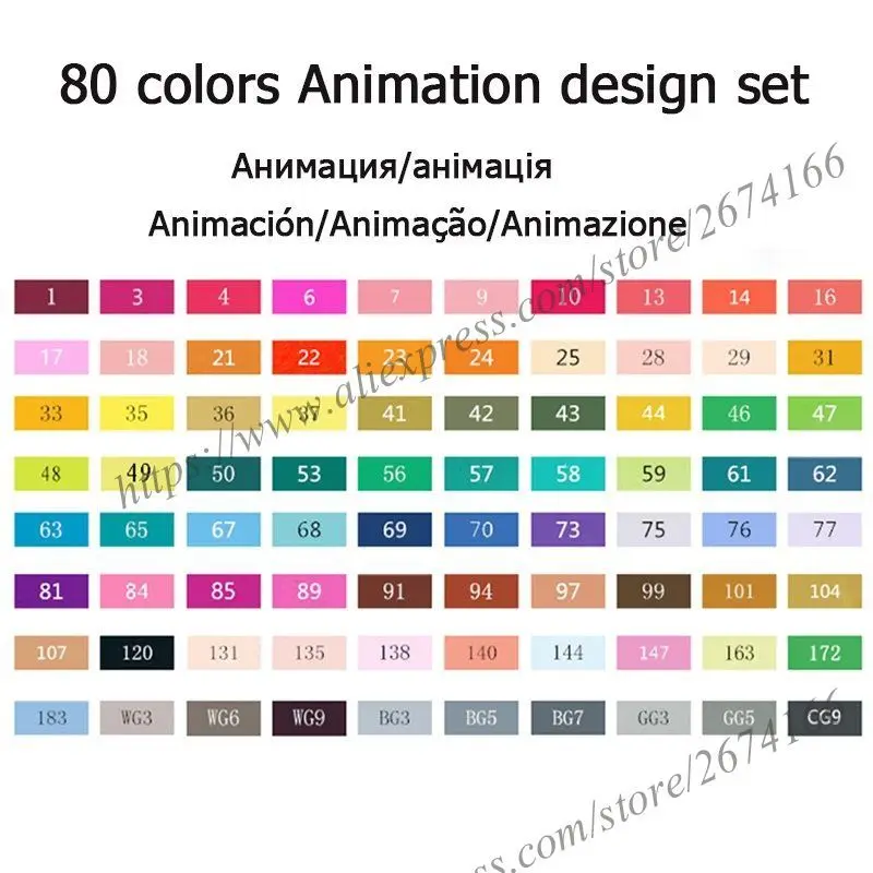 80 Color Animation TouchFIVE двойные кончики художественный эскиз двойные маркеры 36 48 72 80 168 цветов на спиртовой основе чернильные маркеры для студентов и дизайнеров - Цвет: 80 Color Animation