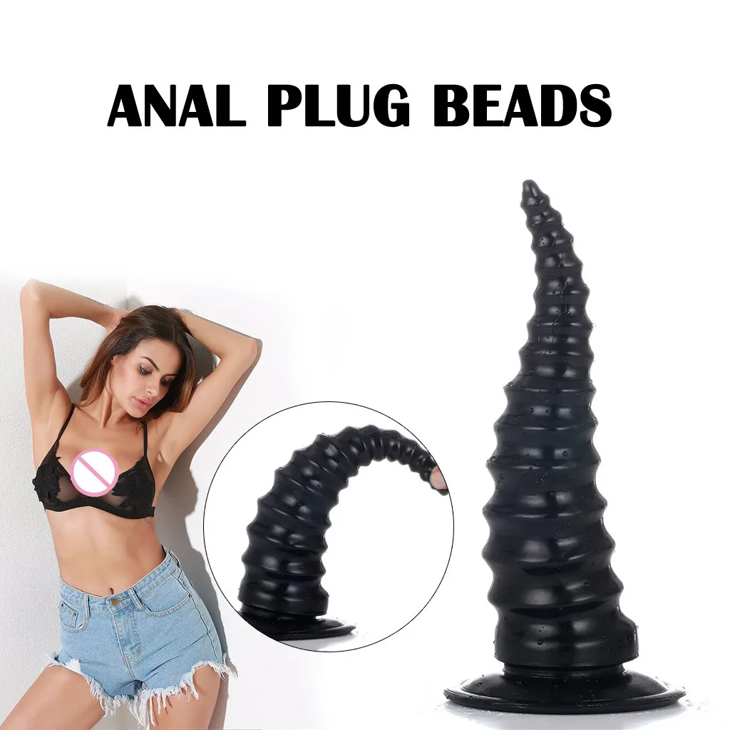 Anal sex toys vibrator butt plug silicone for Women prostate Anus Backyard Bead Balls G-spot anal prostata massage H4 | Красота и