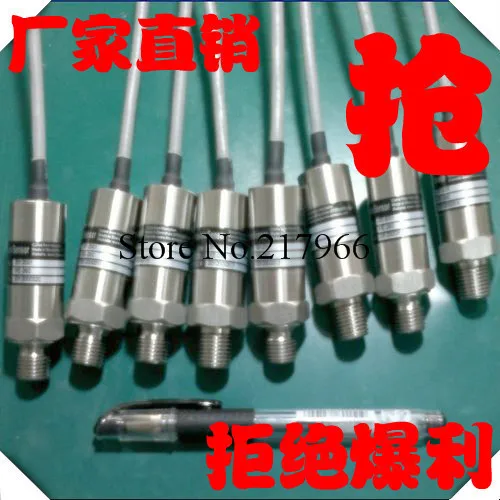 Датчик давления воды 4 ~ 20 мА МПа 15 МПа|water pressure sensor|pressure sensorpressure transmitter |