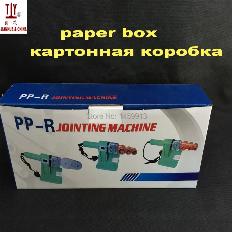 Full Automatic Heating PPR Tube Pipe Welding Machine DN 20 32mm AC 220/110V 600W / PE PP pipe welding|ppr welding machinepipe |