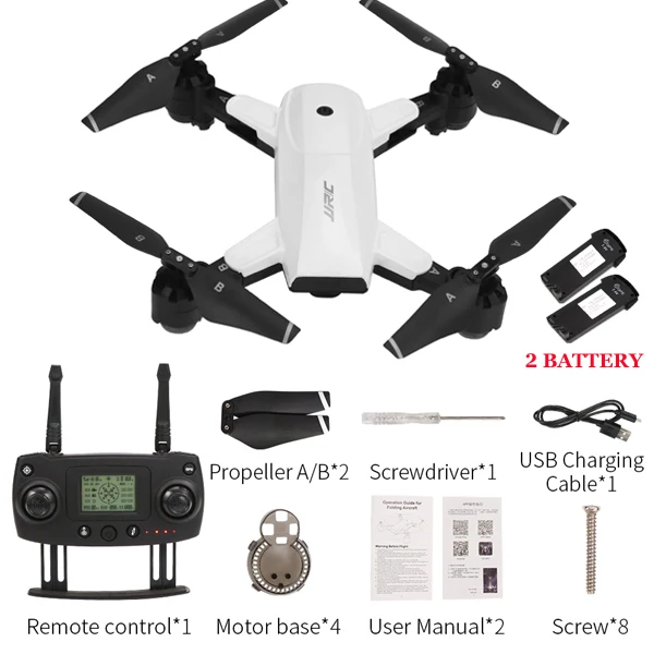 WHITE GPS 2 BATTERY JJRC Дрон H78G 5G WiFi FPV 1080 P широкоугольная HD камера GPS Квадрокоптер двойной режим позиционирования складной Радиоуправляемый Дрон Профессиональный беспилотник - Цвет: WHITE GPS 2 BATTERY