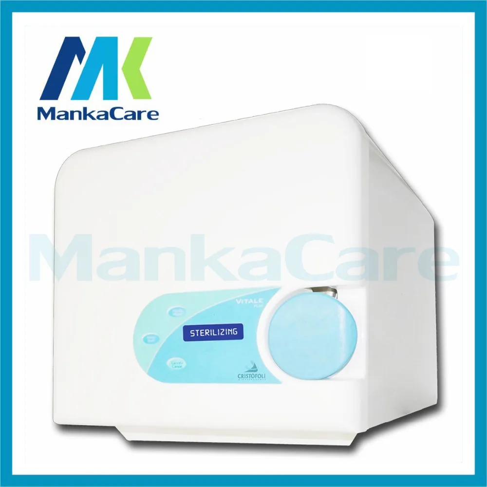 Автоклав медицинский стоматологический 12 л класс N