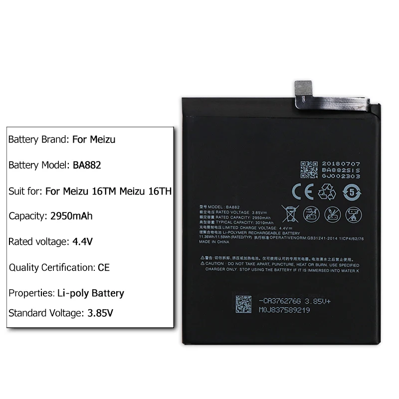 Mcdark аккумулятор 3010 мАч BA882 для Meizu 16TM Meizu 16TH аккумуляторная батарея AKKU ACCU PIL мобильного телефона+ Инструменты