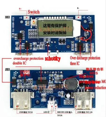 DIY наборы двойной USB 5 V 1A 2A мобильный Банк питания зарядное устройство коробка для