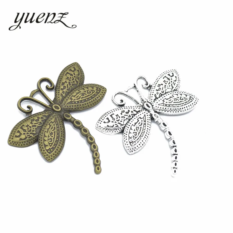 YuenZ 2 шт. цвета античная бронза бабочка очарование подходит для фотоdiy