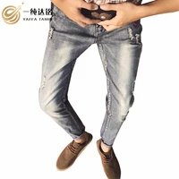 2017 men jeans new fashion men casual jeans slim straight high elasticity feet jeans loose waist long distressed denim trousers