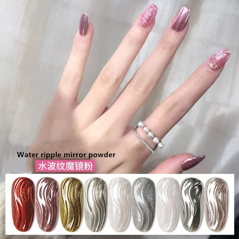 

Nail magic mirror powder, electroplating laser chameleon titanium glitter powder, nail bright decorative items