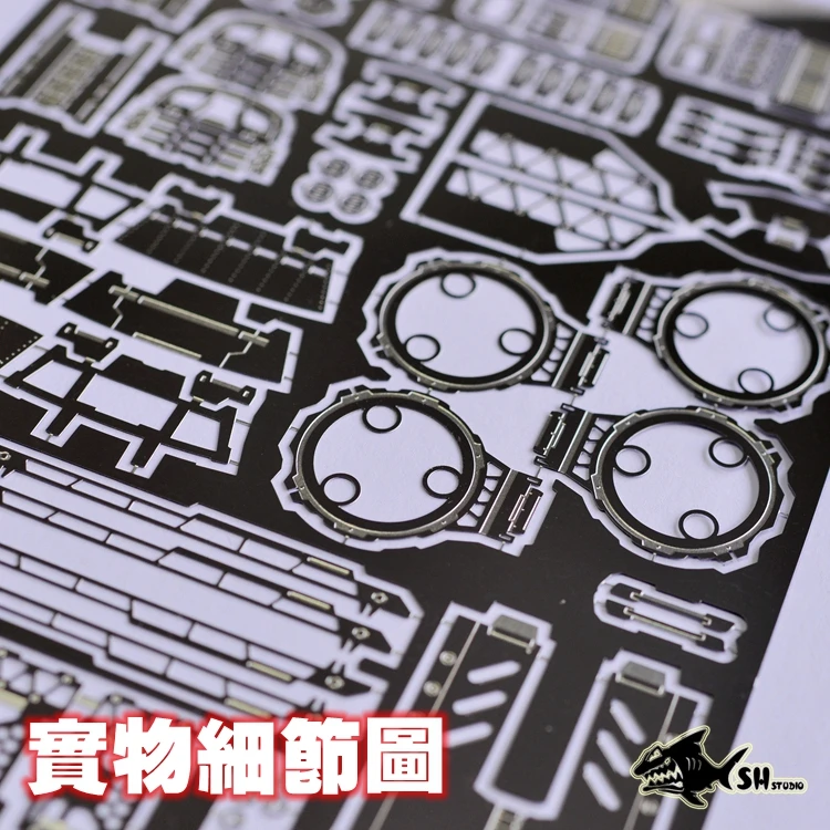 SH STUDIO 1/100 MG SAZABI Ver. Ka каша Шарджа Gundam специальный металлический лист травления фигурка Модель деталь модификация ремонт