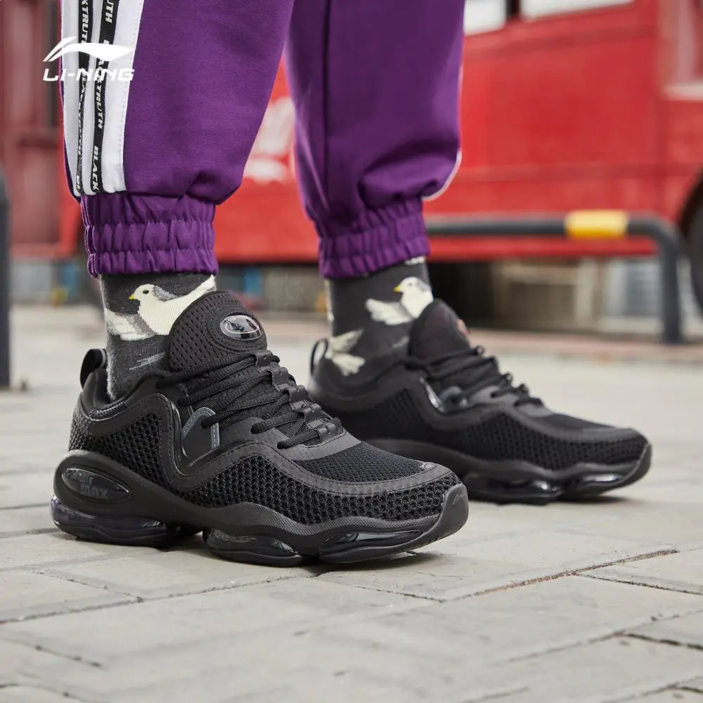 Мужская прогулочная обувь Li Ning BUBBLE MAX II дышащая спортивная с воздушной подушкой в