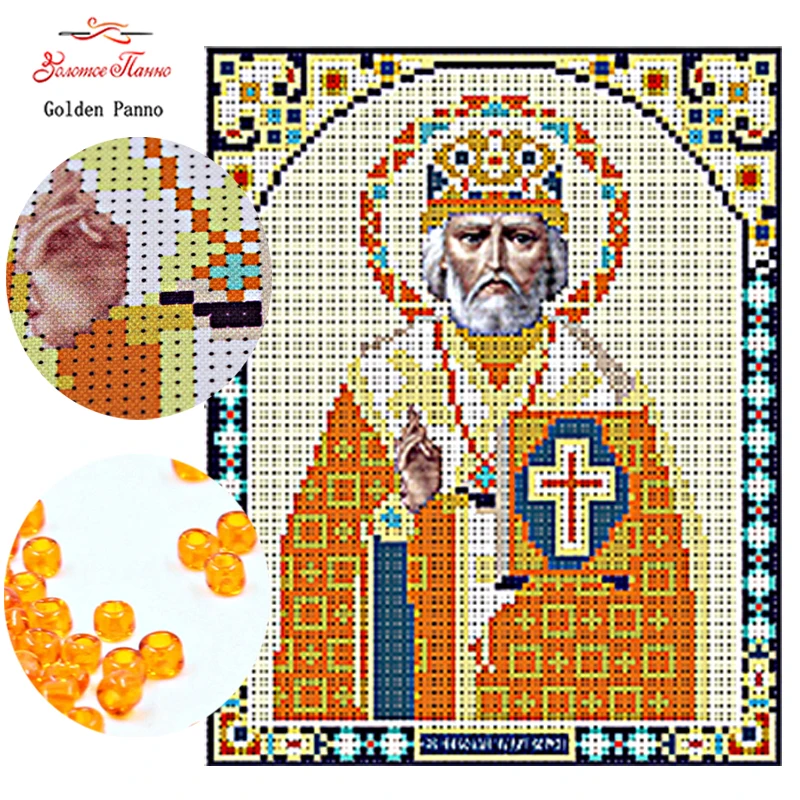 Goldenpanno, Рукоделие, сделай сам шарик вышивка крестиком, Вышивка стежка желтый Бог, Точная Отпечатано Religion узор вышивка крестиком ING