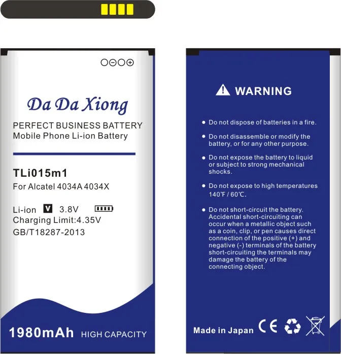 Аккумулятор Da Xiong 1980 мАч TLi015m1 для Alcatel PIXI 4 4034X 4034F 4034A|battery for alcatel|battery foralcatel pixi battery |