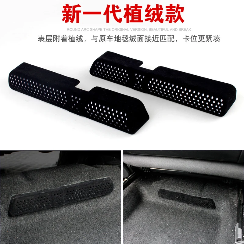 For Skoda Kodiak Seat Air Conditioner Vent Cover Kodiak Interior Refit
For Skoda Kodiak Seat Air Conditioner Vent Cover Kodiak Interior Refit