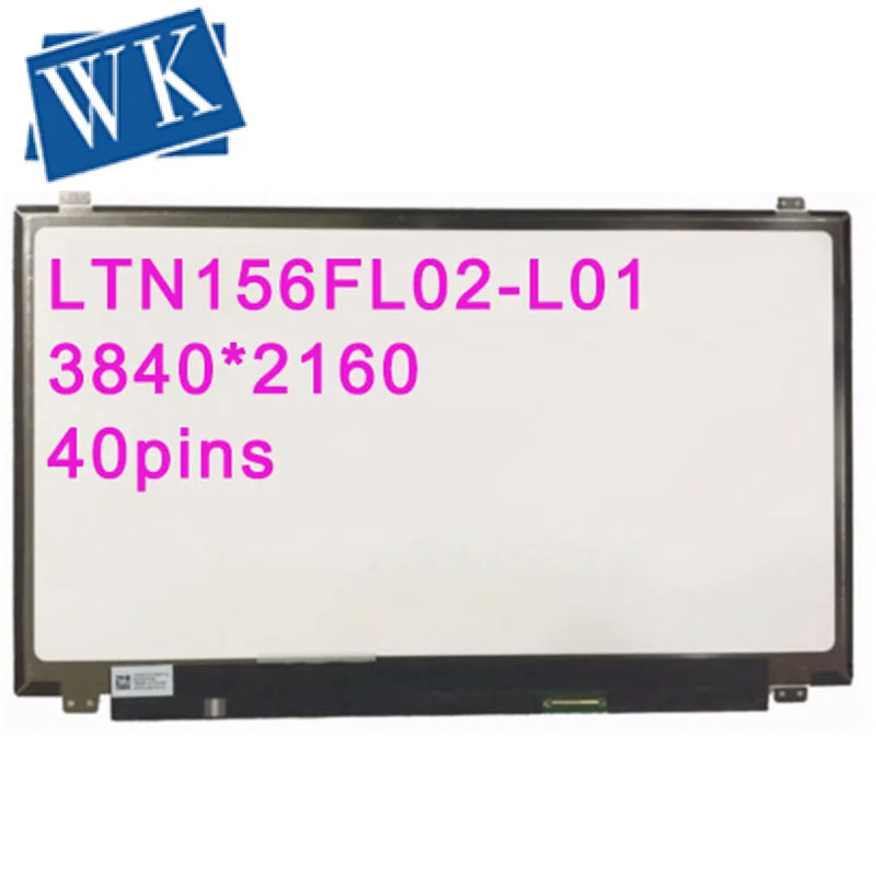 15 6 ''LTN156FL02 L01 IPS UHD 4K 3840*2160 ЖК экран для Lenovo Y50 70 ноутбуки|ЖК-экран ноутбуков| |