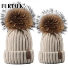 Furtalk Реального Меховая Шапка Вязаная Реальный Большой Енота Pom Pom Hat женщины Зимняя Шапка Унисекс ДетиТеплый Коренастый Толстая Эластичный вязать