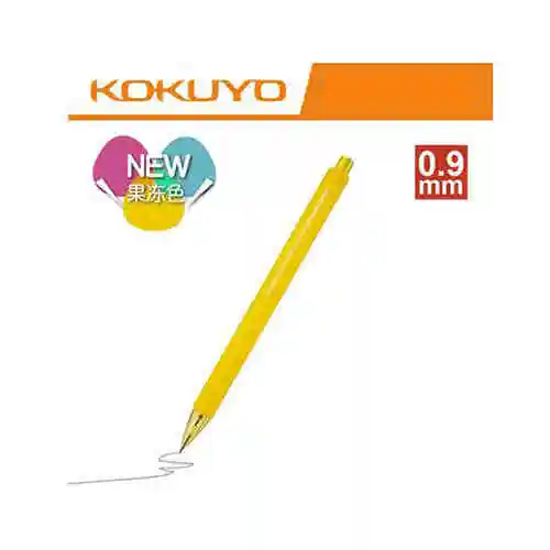Япония KOKUYO резиновые автоматические карандаши PS-FP100-1P Студенческие карандаши 0,9 мм 1,3 мм Желе Цветные серии деятельности карандаш