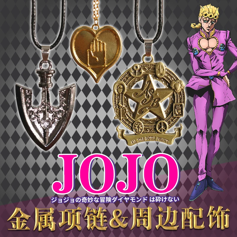 Аниме JoJo невероятное приключение Кира Yoshikage Косплэй Металлические Стрелки