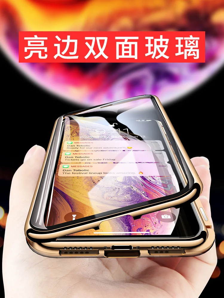 Новый стиль двустороннее стекло один магнит король для xsmax все включено