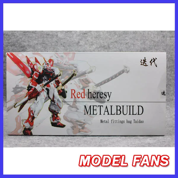 Модельные Поклонники в наличии металлический меч для MB Gundam red heresy игрушка