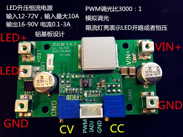 

DC-DC boost power светодиодный постоянный ток Входная мощность 9-90 в выход 10-95 в регулируемый ток 0,01-3 А