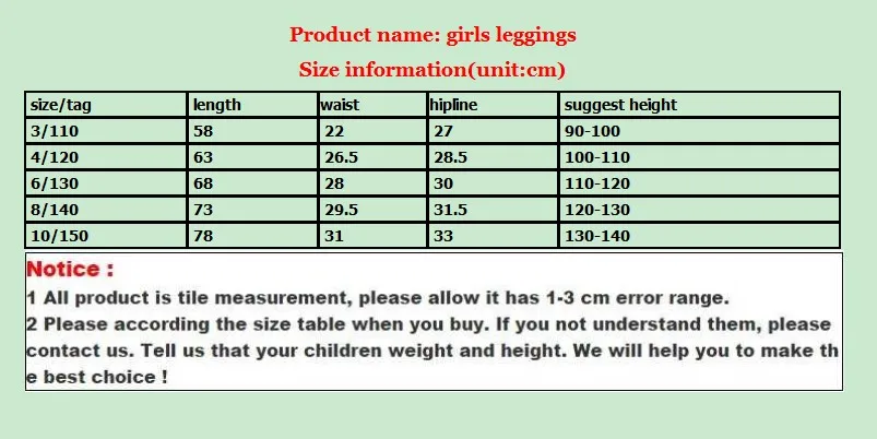 

Girls Leggings Clothing Cotton Candy Color Pant Skirt For Girl Kids Teenage Trousers Pant Childrens Clothes 3-10 Year