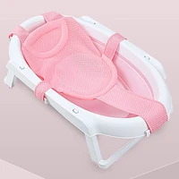 baby adjustable infant cross shaped slippery bath net antis kid bathtub shower cradle bed seat net pp and cotton home mat seat