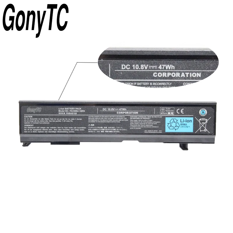 New Genuine PA3399U-2BRS Battery For Toshiba Satellite A80 A100 M40 M45 M50 M55 M100 M115 PA3399U PA3399U-1BAS PA3399U-1BRS | Компьютеры и