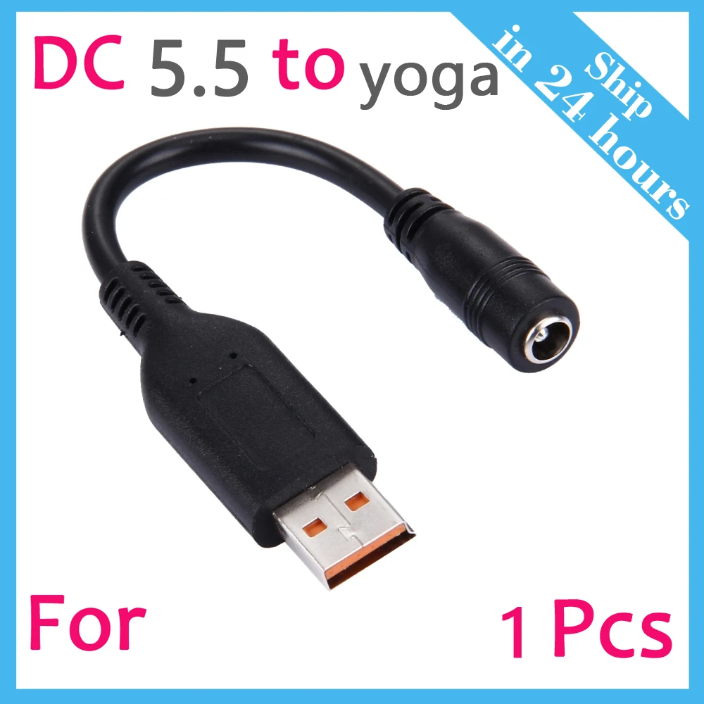 Кабель переходник питания для Lenovo Yoga 3 yoga 4 pro 700 900 miix ideapad 700s 5 5x2 turn red revel USB|adapter for